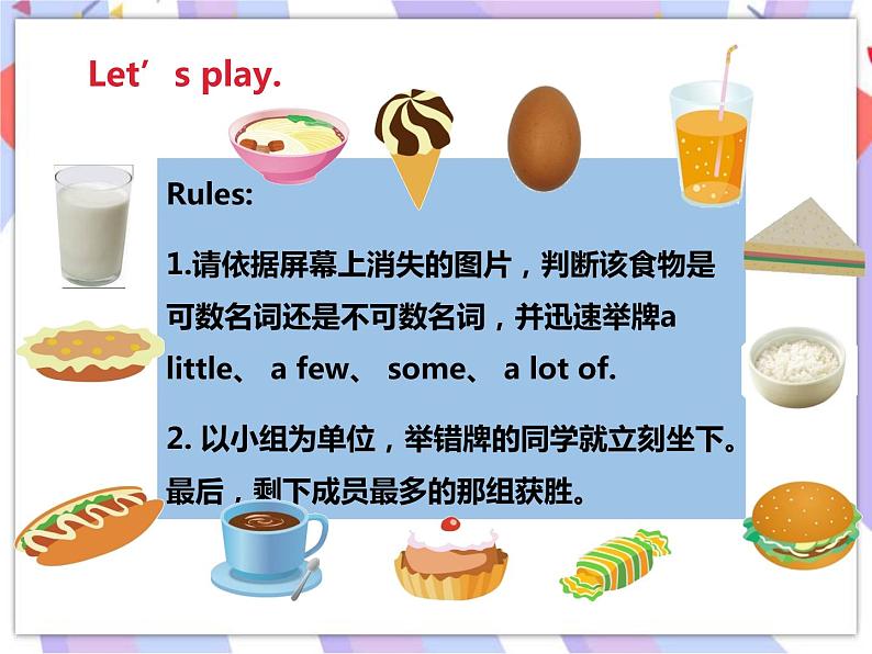 Unit 3 A healthy diet（第三课时） 课件第2页