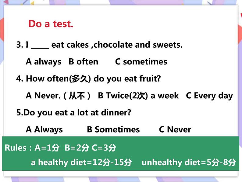 Unit 3 A healthy diet（第三课时） 课件第4页