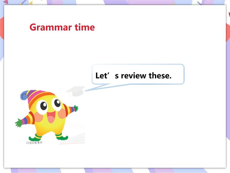 Unit 4 Road safety (2) 课件05