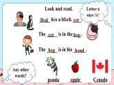 Unit 1 Welcome back to school！PB Start to read & PC Story time 课件+教案+同步练习