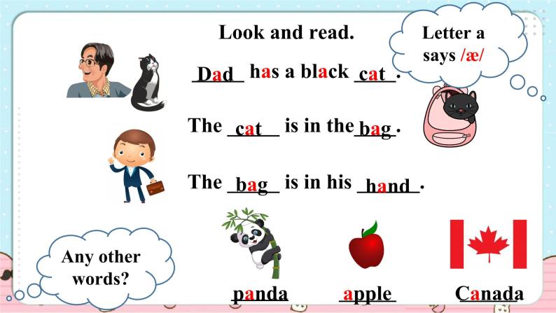 Unit 1 Welcome back to school！PB Start to read & PC Story time 课件+教案+同步练习05