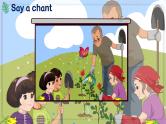 Unit 2 My family Start to read & Story time 课件+教案+同步练习