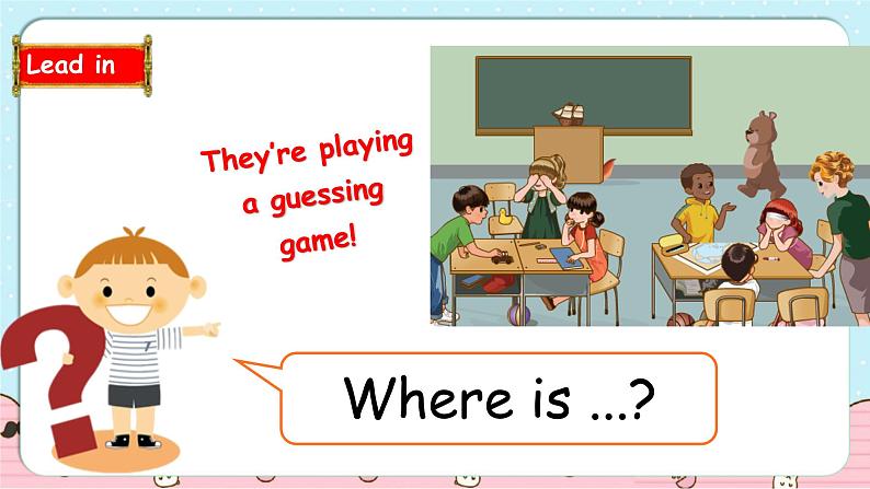 Unit 4 Where is my car Start to read & Story time课件第6页