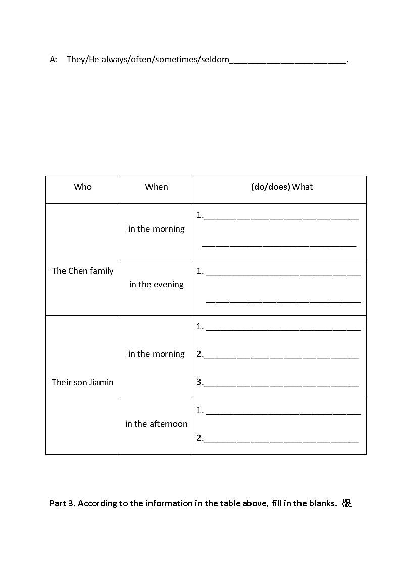 unit6拼读阅读任务卡 试卷02