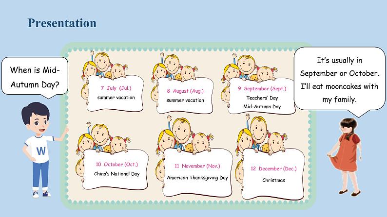 Unit 3 My school calendar Part B  let 's learn 优质课件第4页