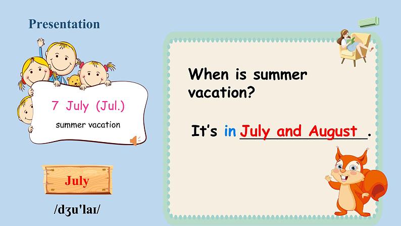 Unit 3 My school calendar Part B  let 's learn 优质课件第5页