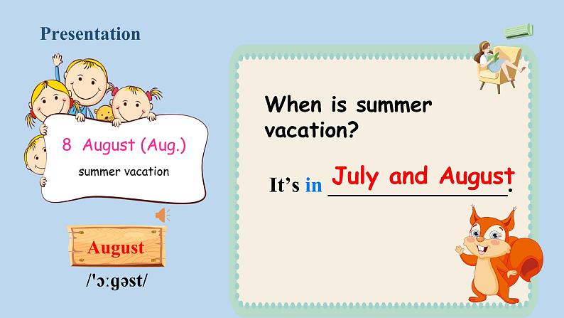 Unit 3 My school calendar Part B  let 's learn 优质课件第6页