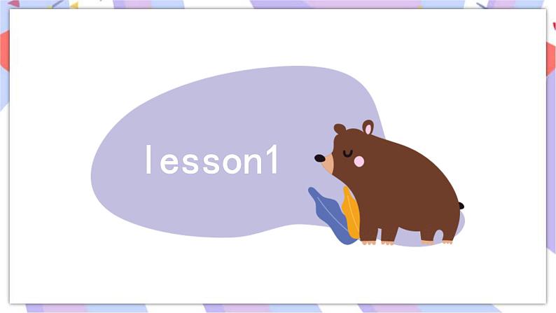 Unit1 School Subjects Lesson1同步备课课件02