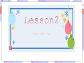 Unit1 School Subjects Lesson2 同步備課課件