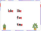Unit2 My school Let's spell+Let's check+story+fun time同步精选备课课件