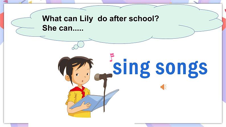 Unit3 After school activities Lesson1同步备课课件07