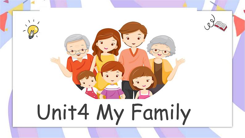 Unit4 My family Lesson2&3&spell同步精选备课课件第1页