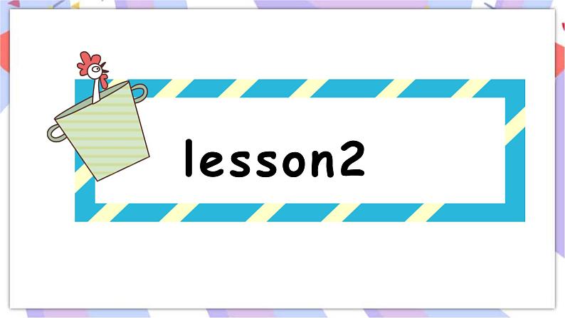 Unit4 My family Lesson2&3&spell同步精选备课课件02