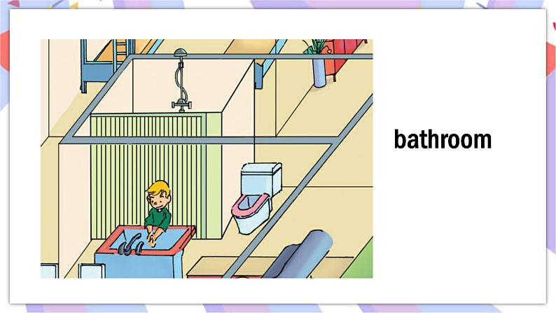 Unit6 My Home Lesson1 同步精选备课课件05