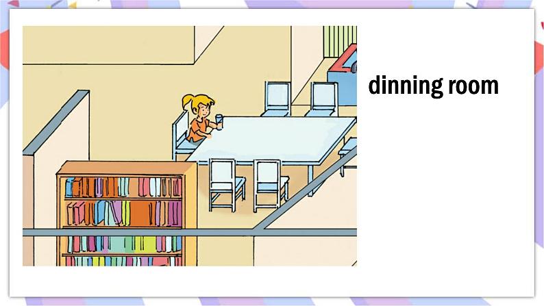 Unit6 My Home Lesson1 同步精选备课课件07