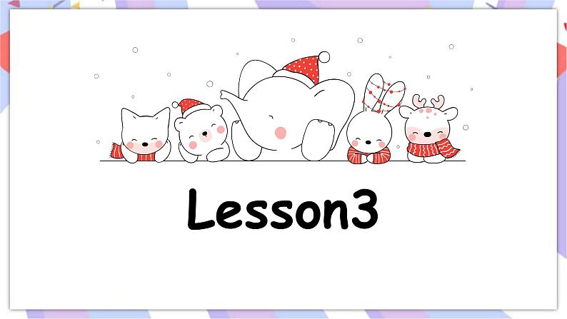 Unit6 My Home Lesson2 同步精选备课课件第6页