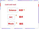 Unit 1 Our school subjects (1)课件