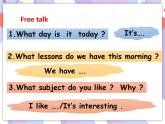 Unit 2 After school(1) 课件