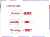 Unit 2 After school(1) 课件