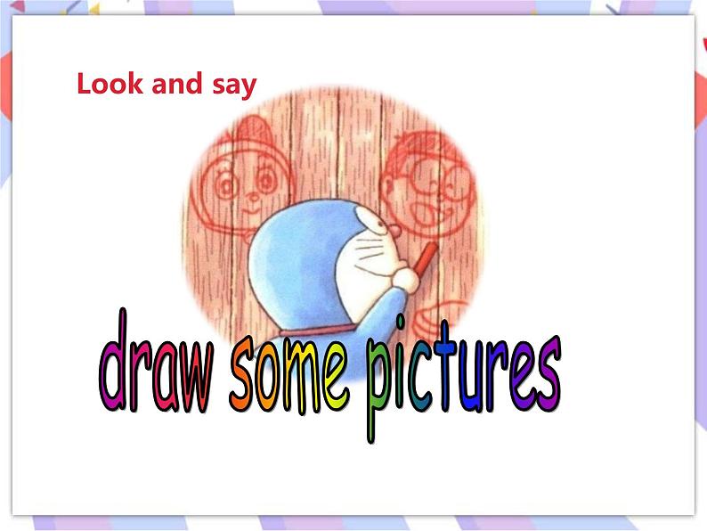 Unit 4 Drawing in the park (2)课件04