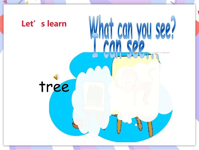 Unit 4 Drawing in the park (2)课件06