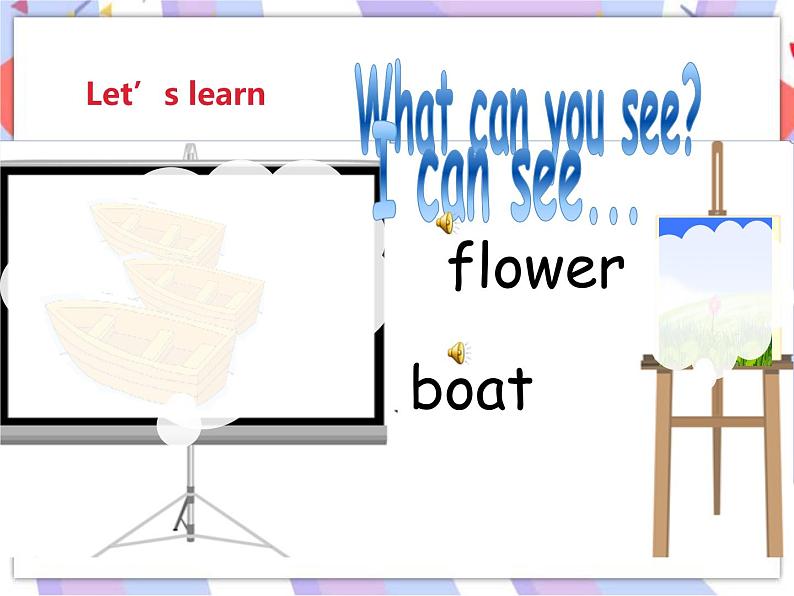 Unit 4 Drawing in the park (2)课件07