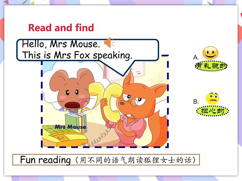 Unit 7 What's the matter 第三课时 课件07