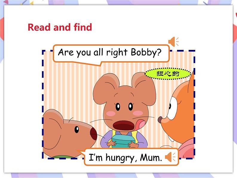 Unit 7 What's the matter 第三课时 课件08