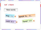 Unit 8 How are you  第一課時 課件