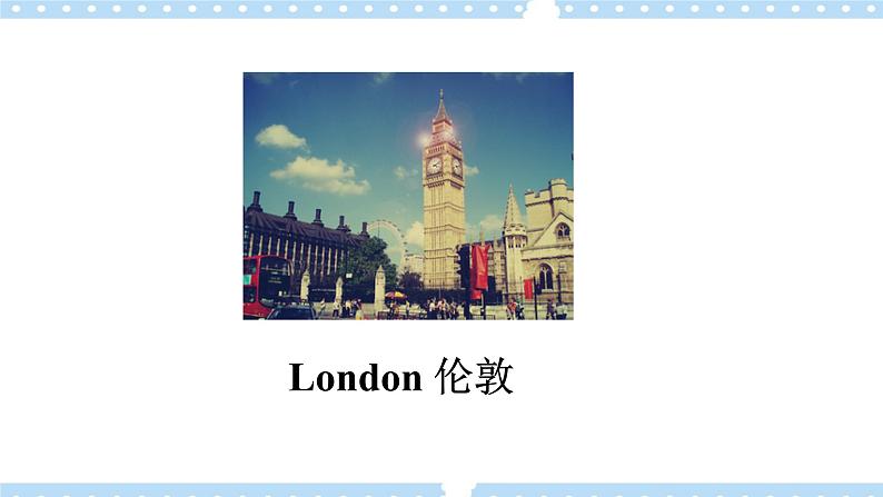 Unit 7 Vacation Lesson 1 Mochy's trip. 精品课件08