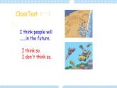 Unit 9 The Year 2050 Lesson2 Let’s practice 精品课件