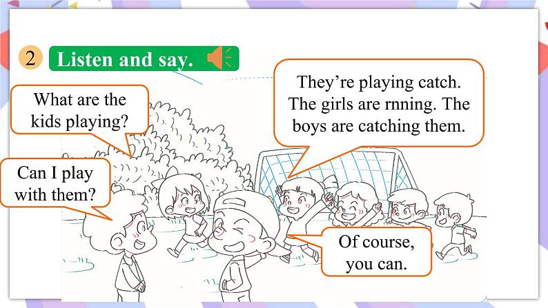 Module 5  Unit 2 What are the kids playing？课件07