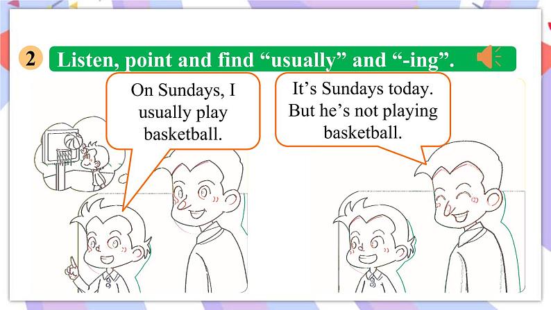 Module 6  Unit 1 I usually play basketball课件08