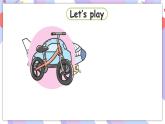 Unit 2 How do you come to school ？Grammar time & Fun time  课件