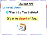Unit 8 第4课时 Checkout time & Ticking time课件