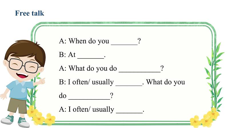 PEP五年级下册 Recycle 1 第一课时课件 音频视频素材03