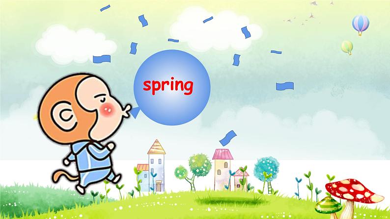 PEP五年级下册 Recycle 1 第一课时课件 音频视频素材05