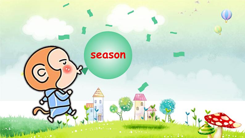 PEP五年级下册 Recycle 1 第一课时课件 音频视频素材08