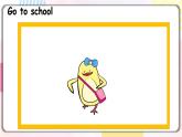 Unit1 My school A let's learn 课件 教案 同步练习