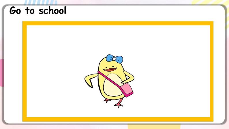 Unit1 My school A let's learn 课件 教案 同步练习03