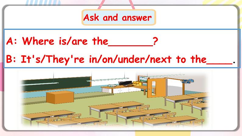 Unit1 My school A let's learn 课件 教案 同步练习05