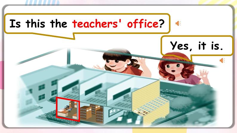 Unit1 My school A let's learn 课件 教案 同步练习08