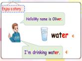 Unit1 My school A let's spell 课件 教案 同步练习