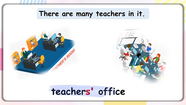 Unit1 My school A let's talk 课件 教案 同步练习08