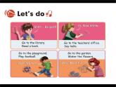 Unit1 My school B let's learn 课件 教案 同步练习