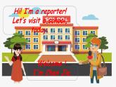 Unit1 My school B let's talk 课件 教案 同步练习