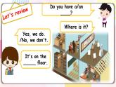 Unit1 My school B read and write 原创名师优课 教案 同步练习