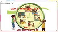 小学人教版 (PEP)Unit 2 What time is it? Part A图文ppt课件