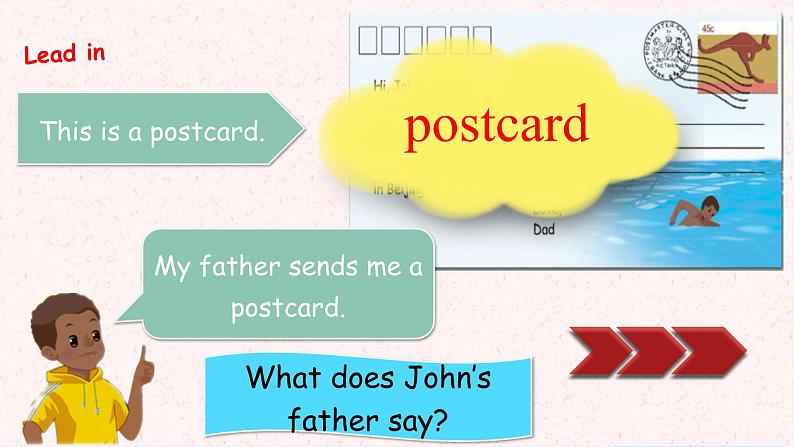 Unit 3 Weather PB Read and write课件+教案+动画素材08