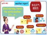 Unit 3 Weather PB let's talk课件+教案+练习+动画素材